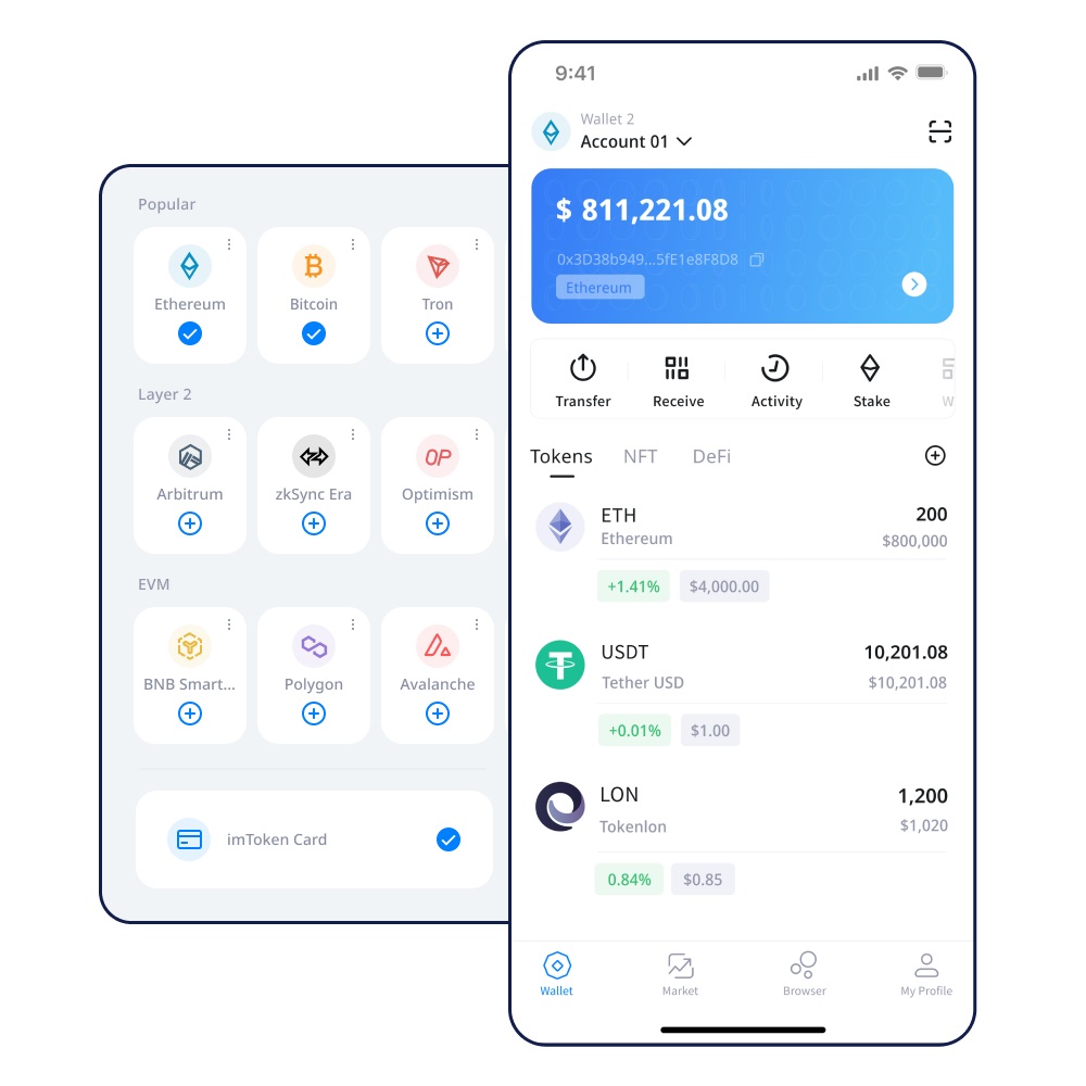 imToken里的HT是什么币？